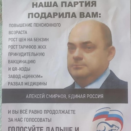 Илья, 47 лет