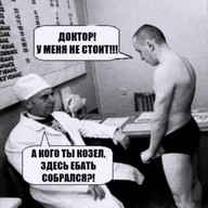 Сашка, 38 лет, Магадан