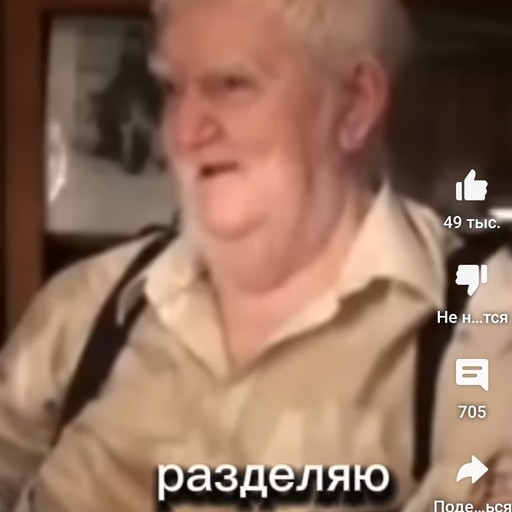 Артём, 31 год, Свердловск