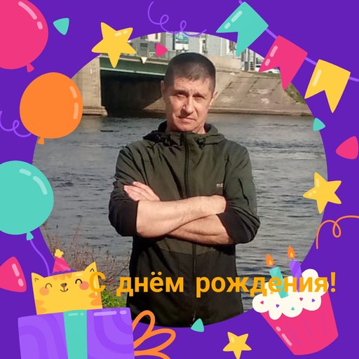 Александр, 51 год, Орёл