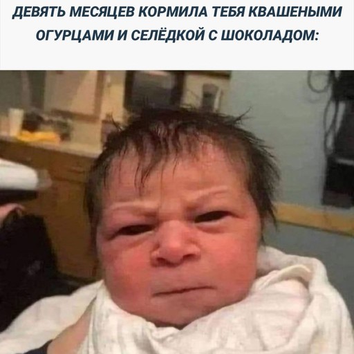 Яте, 32 года, Луганск