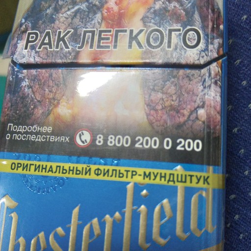 Виталий, 50 лет, Магистральный