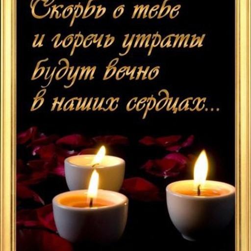 Лера20, Кудымкар