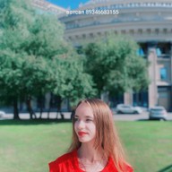 Юлия, 32 года, Москва