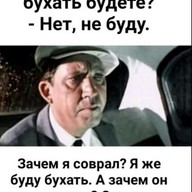 Виктор, 53 года, Пермь