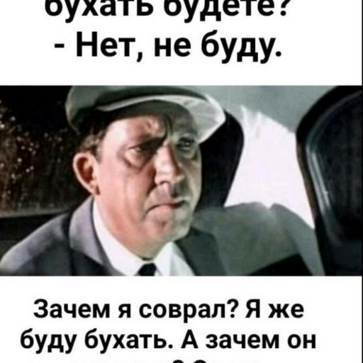 Виктор, 52 года, Пермь
