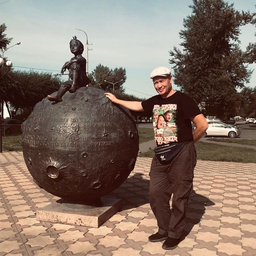 Тимофей, 42 года