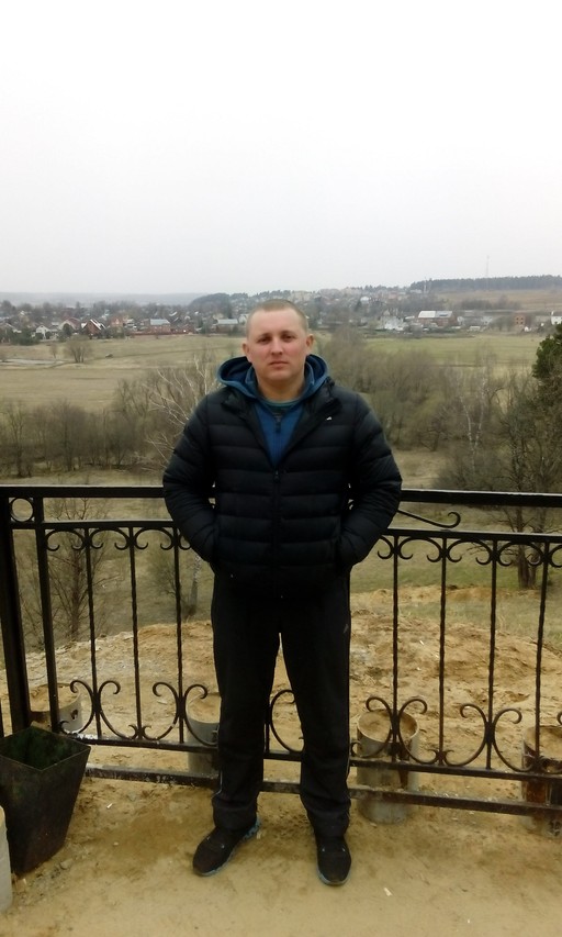 Александр, 45