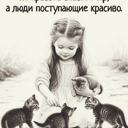 Анна, 37 лет, Ухта