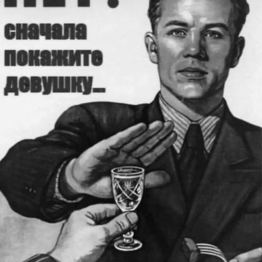 Максим, 34 года