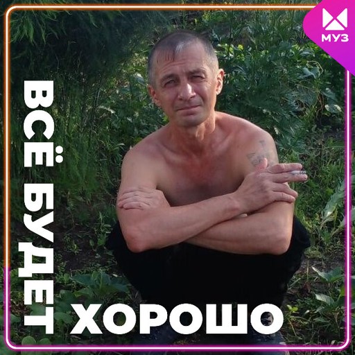 Алексей, 45 лет, Поспелиха