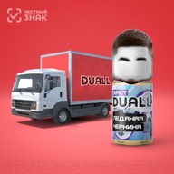 Эля, 33 года, Первоуральск
