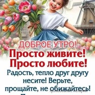 Людмила, 59 лет, Мелитополь