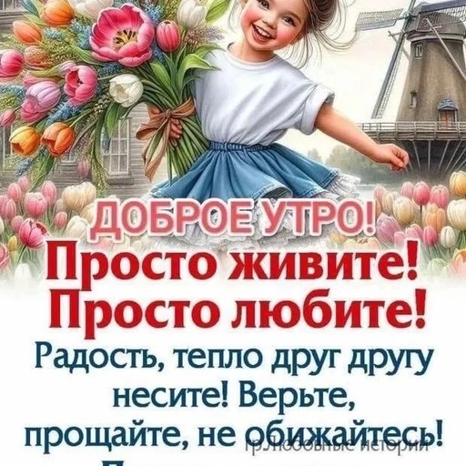 Людмила, 59 лет, Мелитополь