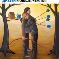 Ruslan, 38 лет, Нижний Архыз