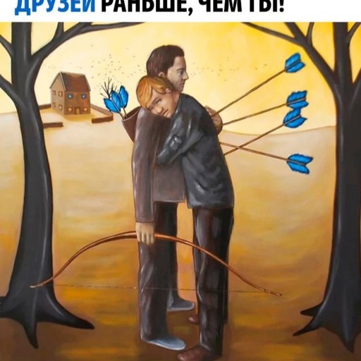 Ruslan, 38 лет, Нижний Архыз