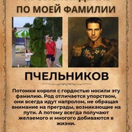 nfkzy, 73 года, Белгород