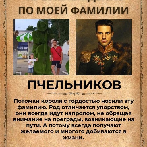 nfkzy, 73 года, Белгород