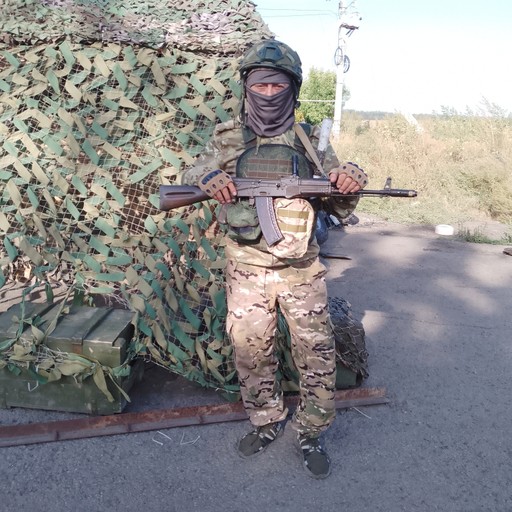 Гоша56, Волноваха