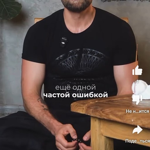 Интересный, 36 лет, Казань