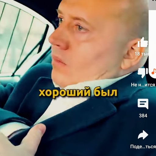 Интересный, 36 лет, Казань