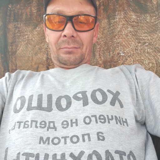 Александр, 45 лет, Ванино