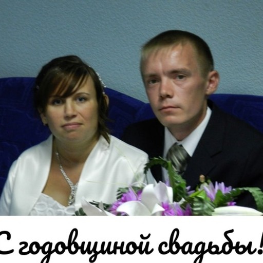 Валерий, 36 лет