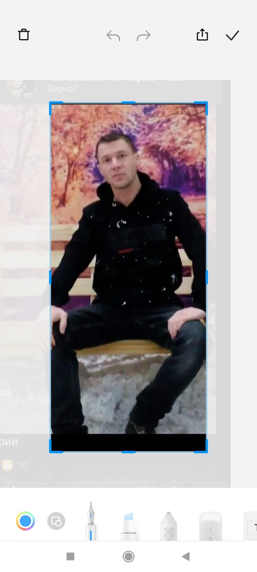 Alex, 19