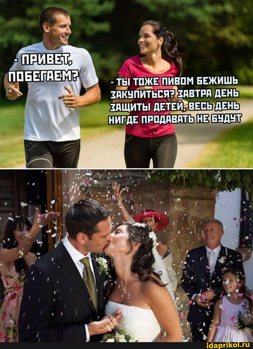 Валера, 37