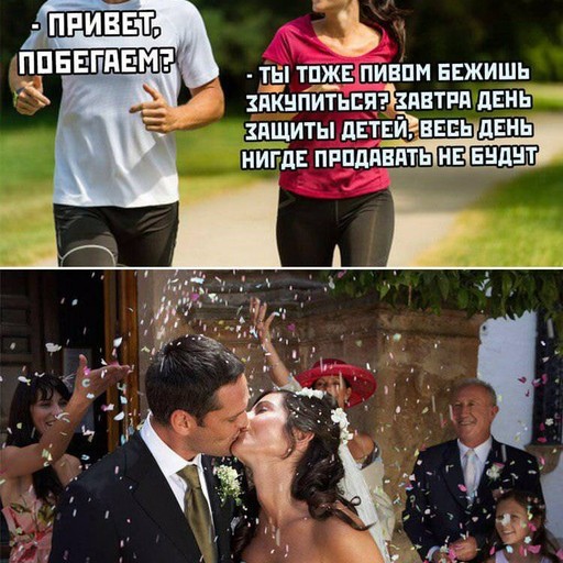 Валера, 36 лет, Балашов
