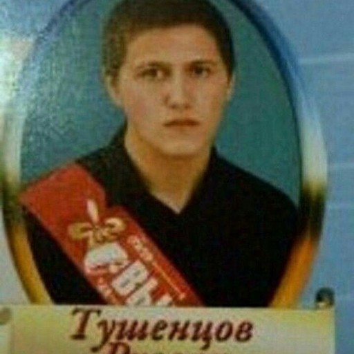 Иван, 24 года, Батайск