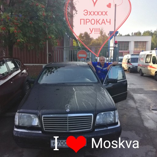 Виталий, 54 года