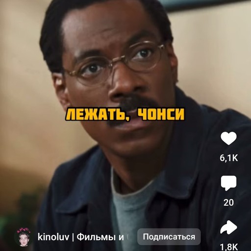 Давид, 25 лет, Будённовск