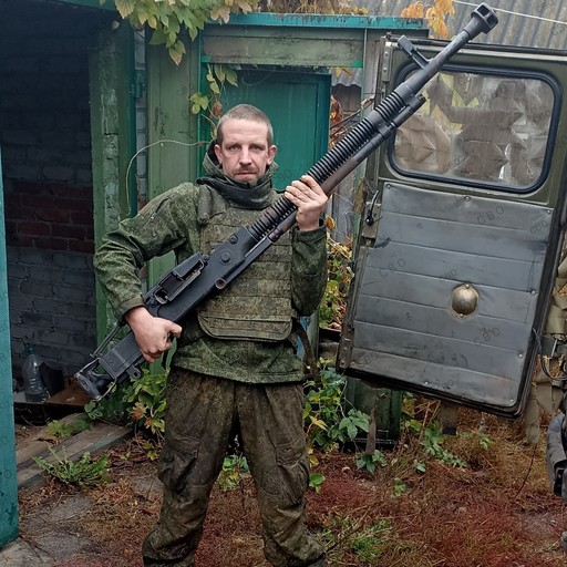 Ден43, Черняховск