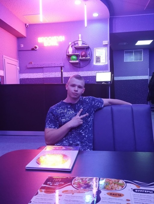 Женя, 22
