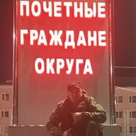 Андрей, 37 лет, Климово