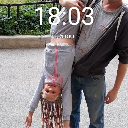 Дмитрий, 41 год