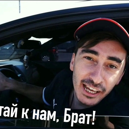Даня, 25 лет, Орск