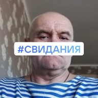 Владислав, 60 лет, Иваново