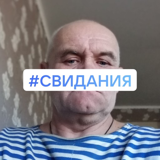 Владислав, 60 лет, Иваново