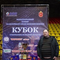 серегй, 38 лет, Тула