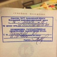 Андрей, 36 лет, Котлас