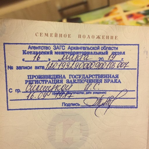 Андрей, 36 лет, Котлас