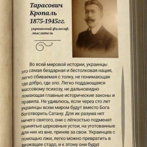 Димитрий, 54 года