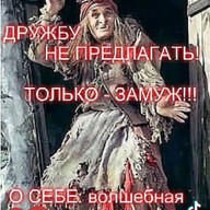 111, 39 лет, Симферополь