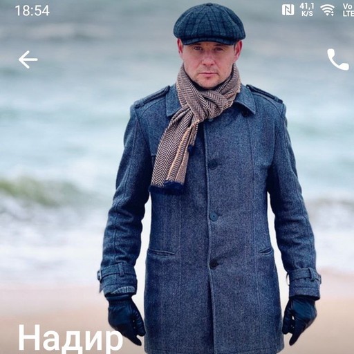 Спектр40, Геническ