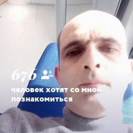 Артур, 49 лет, Тверь