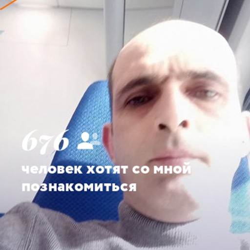 Артур, 49 лет, Тверь