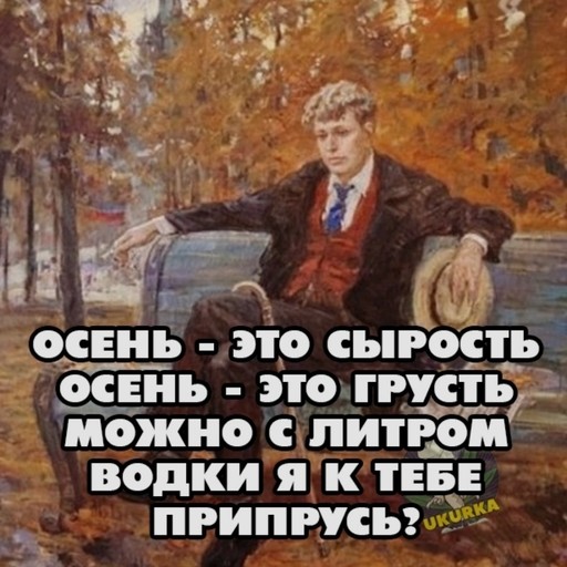 Сергей40, Ростов-на-Дону