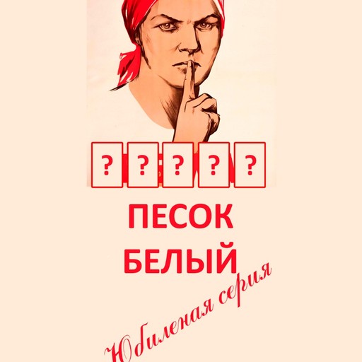 Николай, 42 года, Коломна